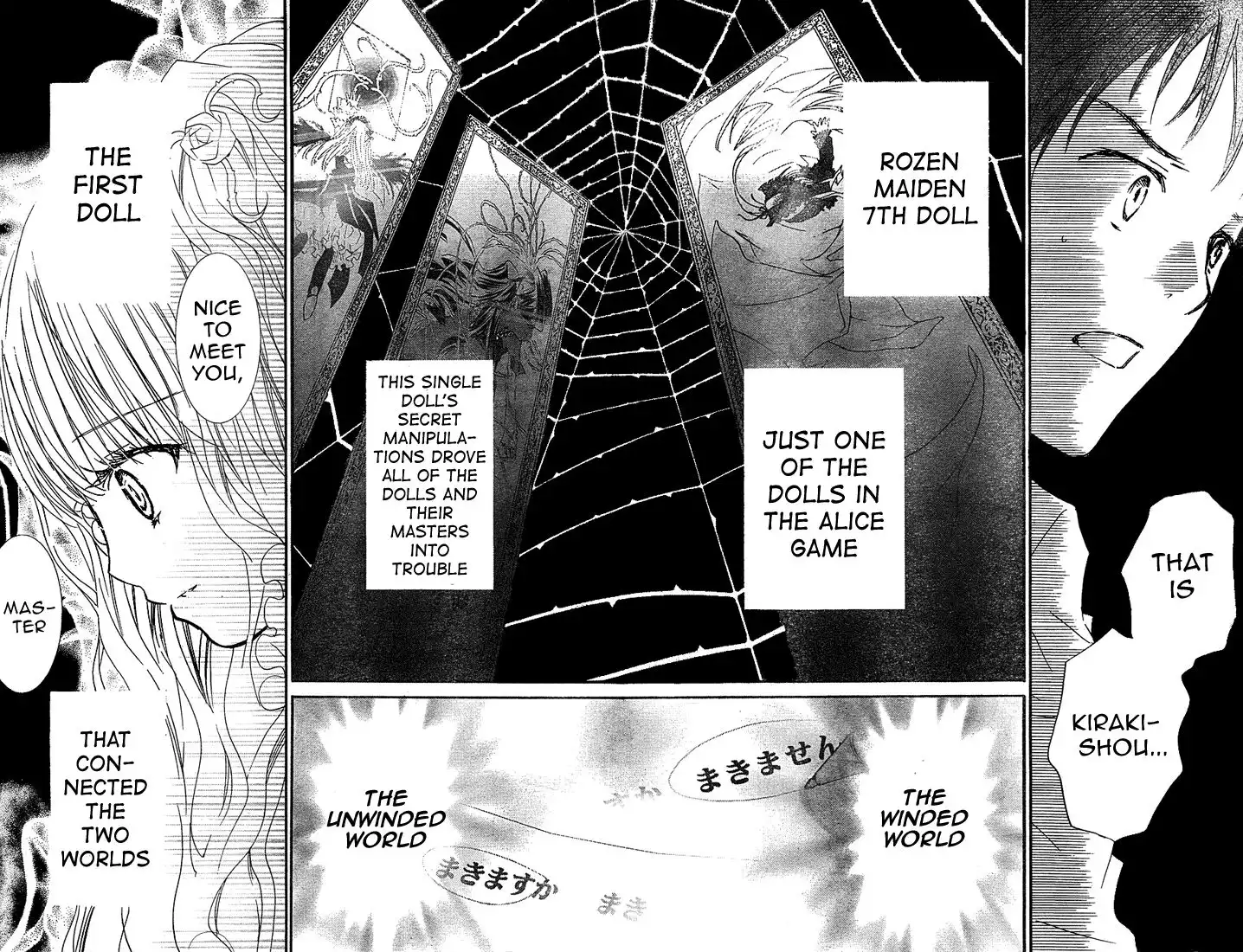 Rozen Maiden II Chapter 10 6